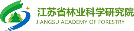 江苏省林业科学研究院|省林科院|江苏林科院