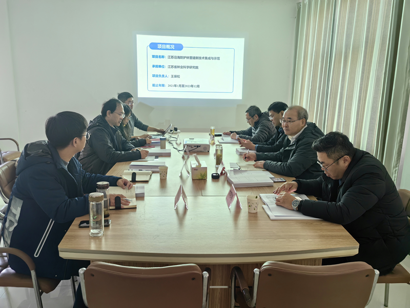 项目验收新闻稿1.png