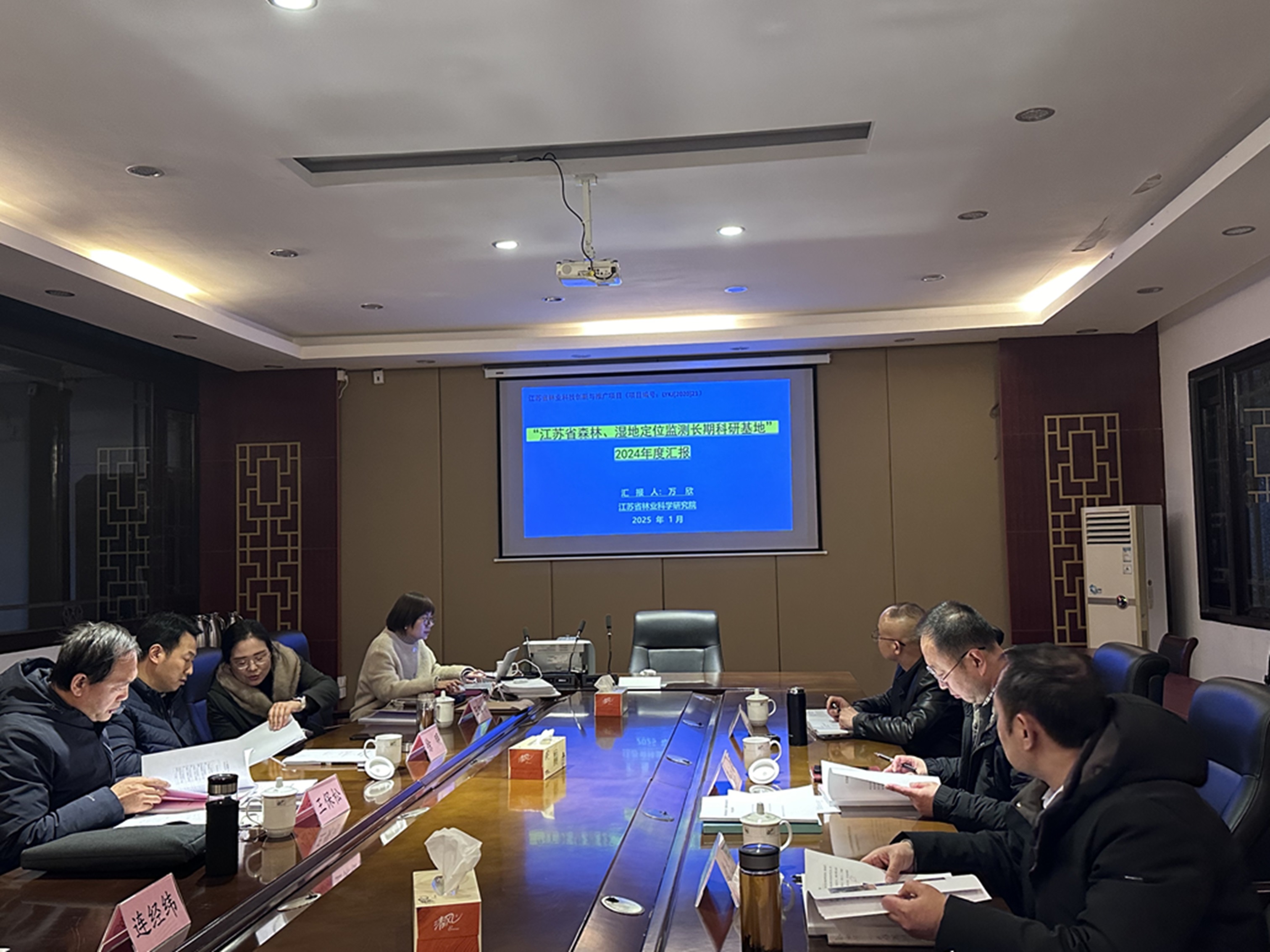 11微信图片_20250120153851.jpg