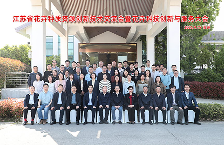 微信图片_20250421160205.png