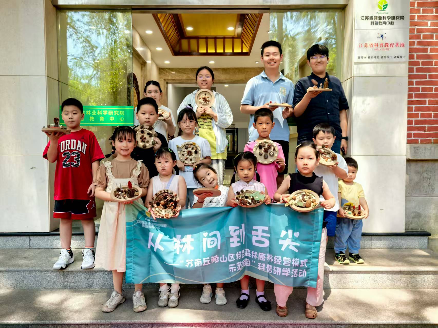 68b1458171b85.jpg 68b1458171b85.jpg