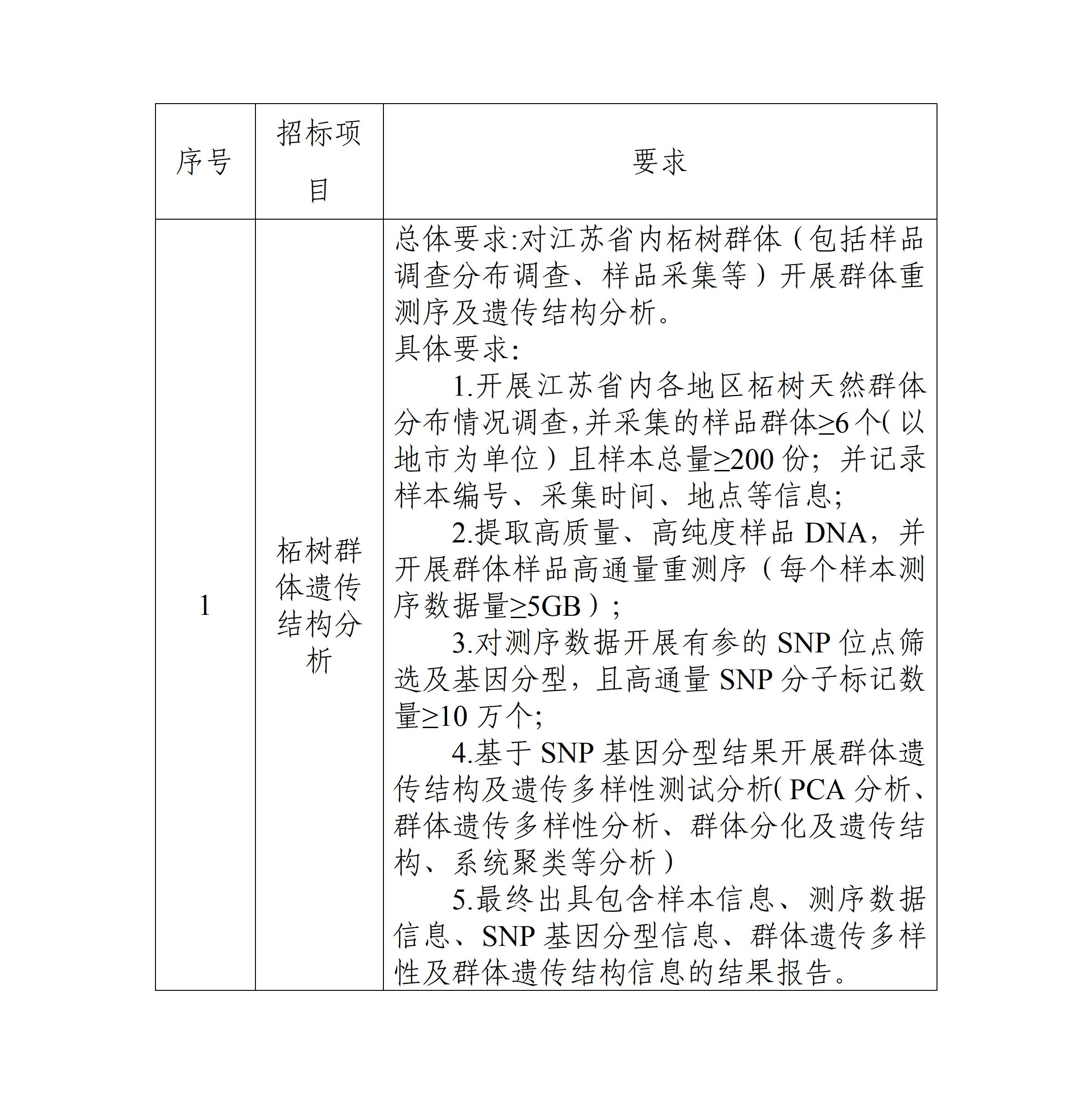 691d80677878a.jpg