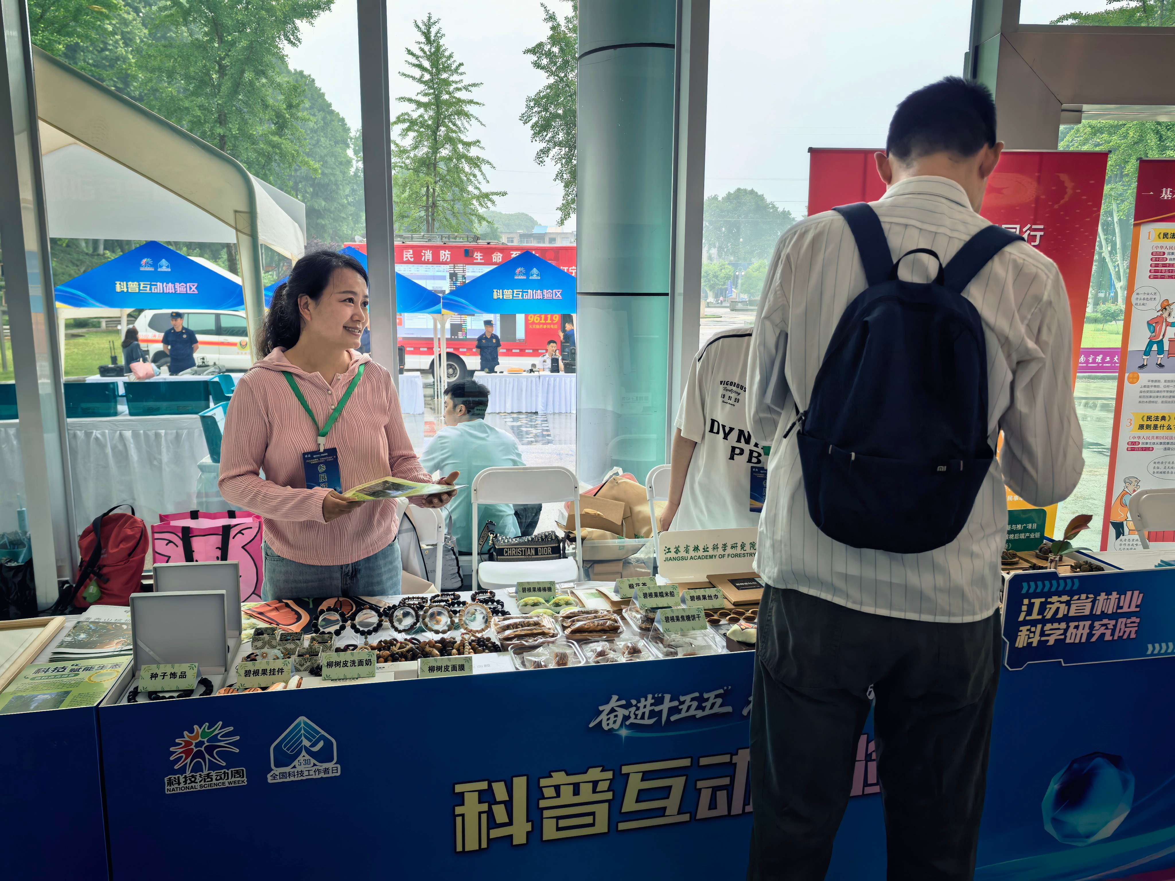6a152784827ec.jpg